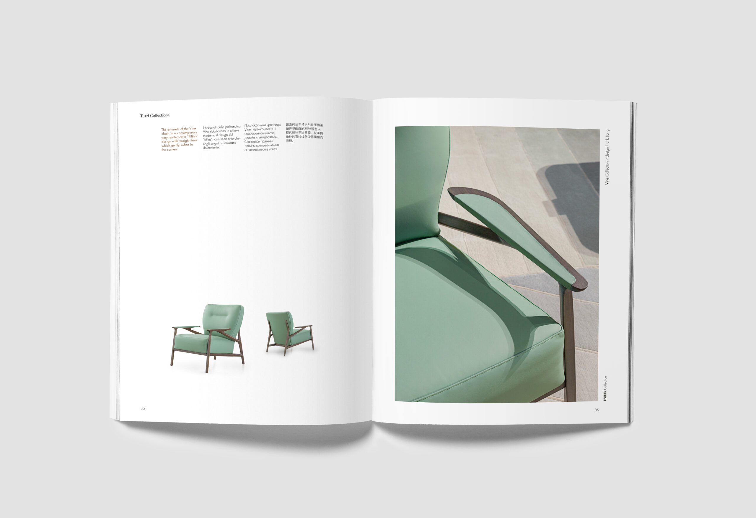 Romanoassociati_Behance_Immagini_Turri_cat4